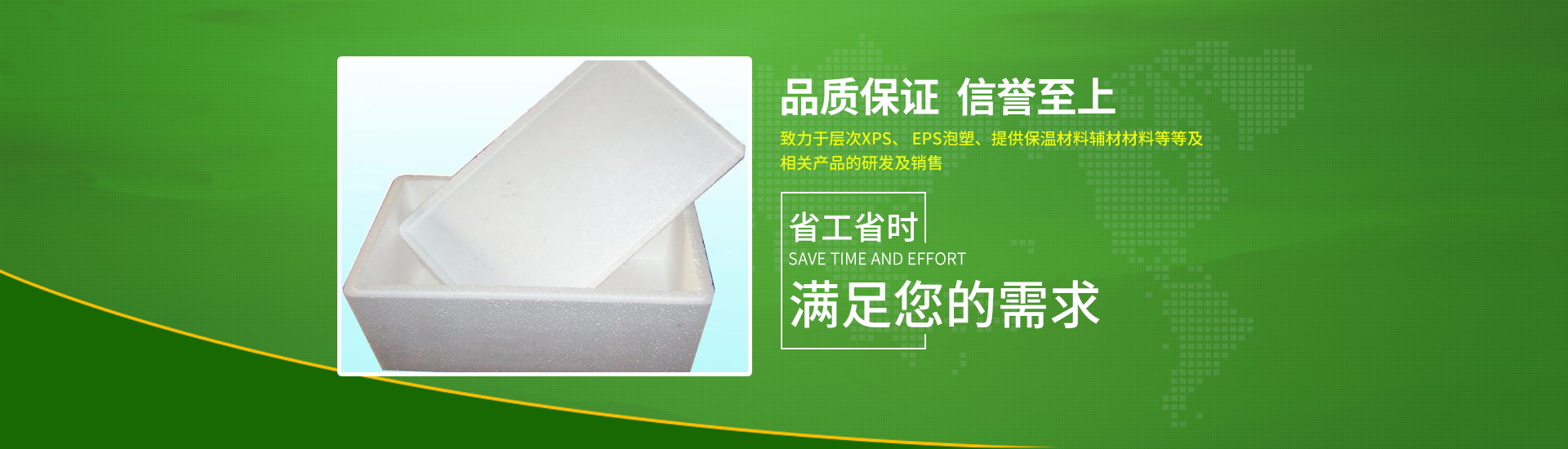 武汉菠萝蜜免费视频厂家