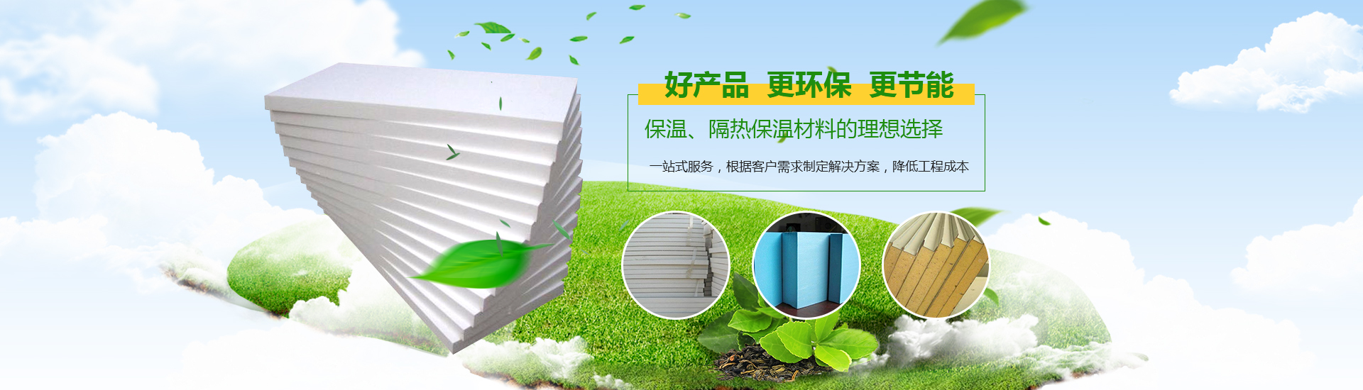 武汉菠萝视频污在线观看