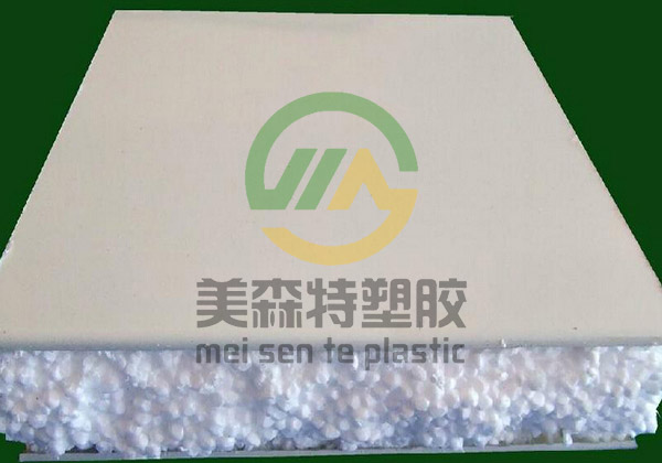 武汉菠萝视频污在线观看厂家